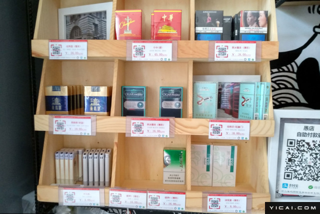 便利店中岛柜_便利店月收入